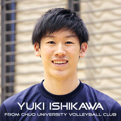 Yuki Ishikawa